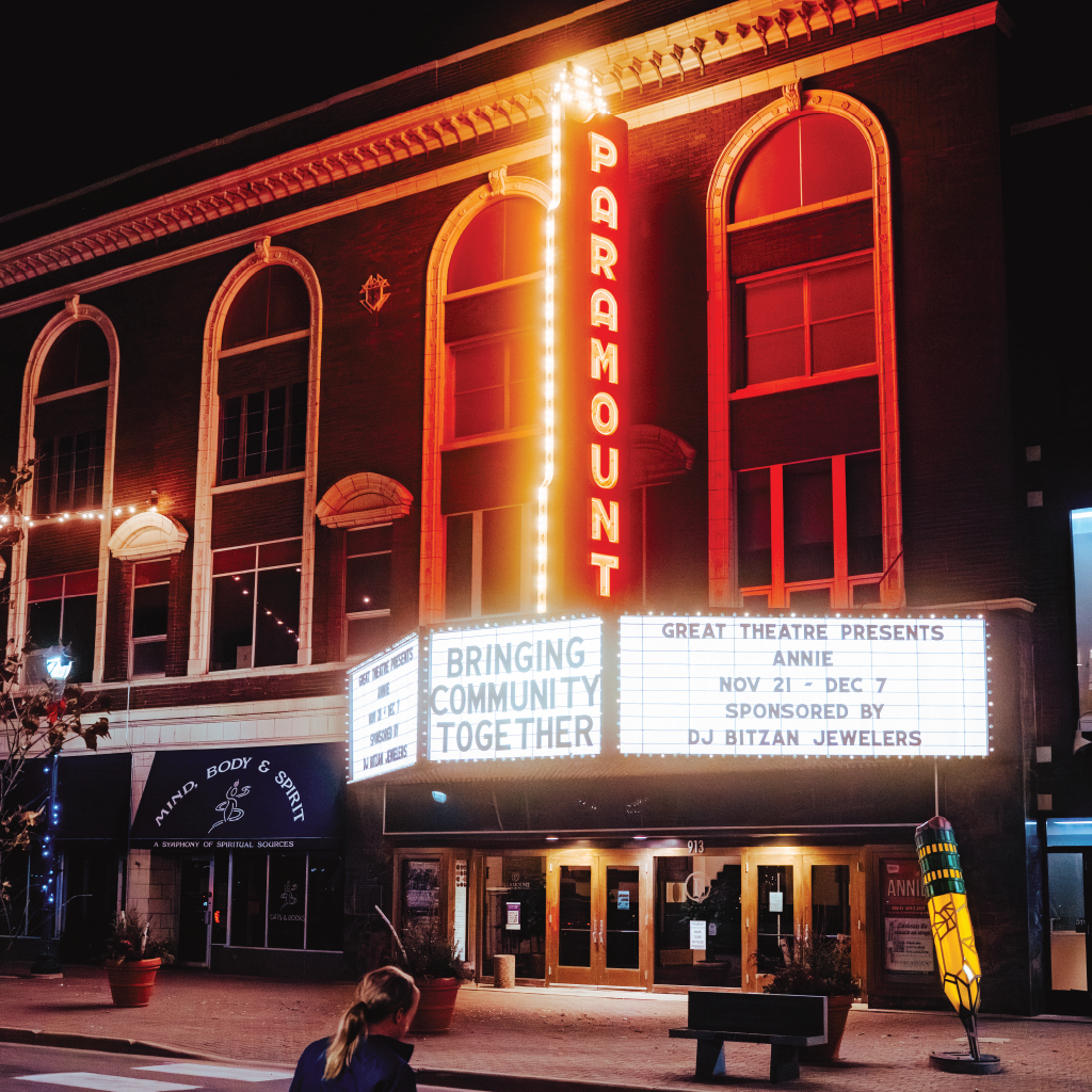 Paramount Center for the Arts